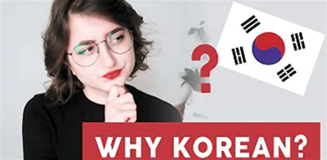 Best Way to Learn Korean Faster by Yourself Online: Reading Tips