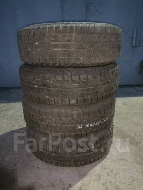 Комплект колес 185 65 R15, зима, 15", 1 шт, 185 мм, 65 %, радиальный ...