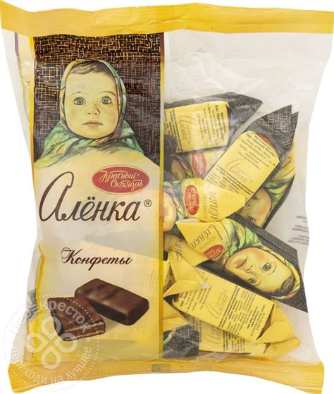 Конфеты Аленка (49 фото)