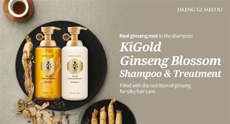 Daeng Gi Meo Ri Ki Gold Ginseng Blossom Shampoo And Treatment Set