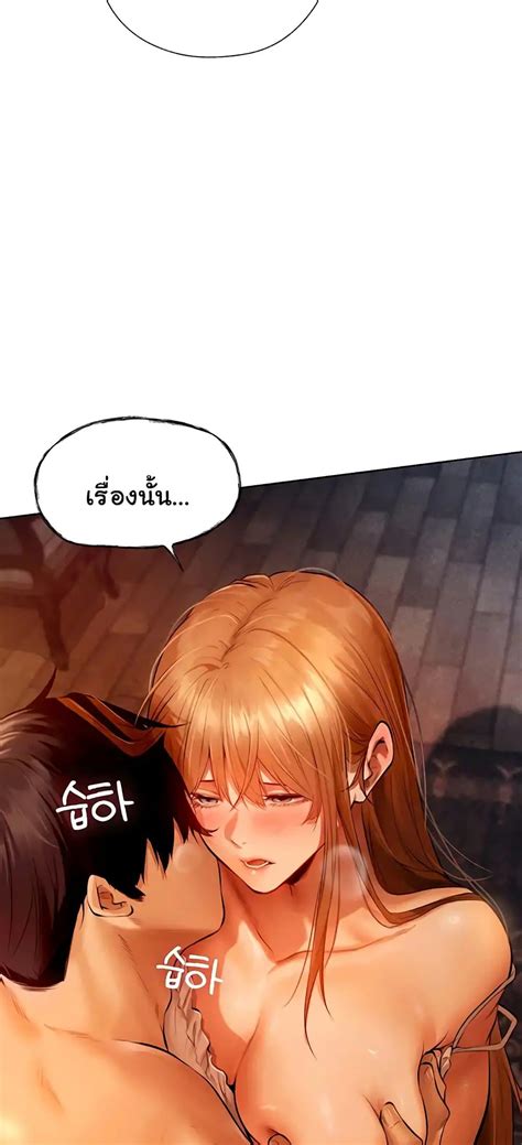 Milf Hunter From Another World Rom Manga