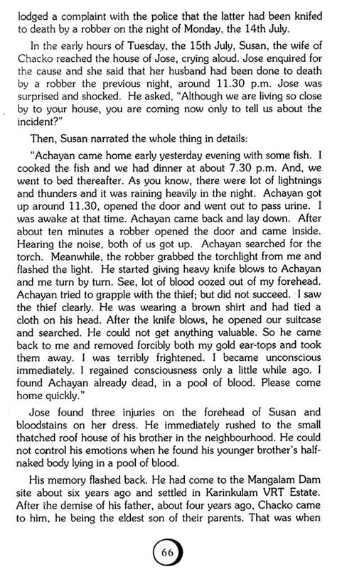 Love Sex Crime Twenty One Stories Exotic India Art