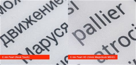 Экран E-Ink: E-ink Flex, E-ink Pearl HD и E-ink Carta — преимущества и ...