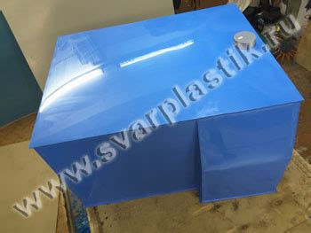 Производим емкости из пластика на заказ