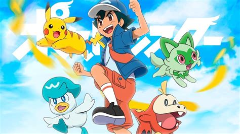 CANCELAN los NUEVOS EPISODIOS de POKÉMON HORIZONTES ASH VUELVE