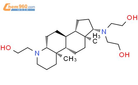 CAS No 141233 31 0 Chem960