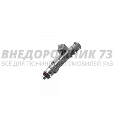 Форсунка электромагнитная BOSCH 0 280 158 107 (ЗМЗ 406.10 , Евро-2 ...