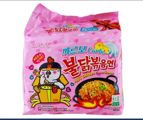 Samyang Carbo Hot Chicken Flavor Ramen G X Packs Lazada Ph