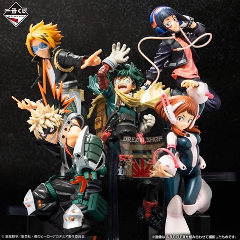 Katsuki Bakugo My Hero Academia Next Generations 2 Ichiban Kuji Prize B