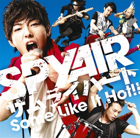 サムライハート Some Like It Hot Romanized SPYAIR Genius Lyrics