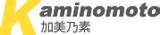 KAMINOMOTO | HOME