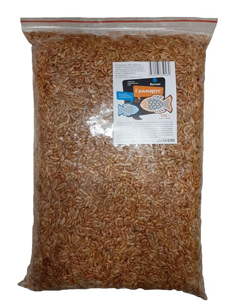 Barrom Гаммарус сушеный для рыб, черепах и улиток 500г — купить в ...