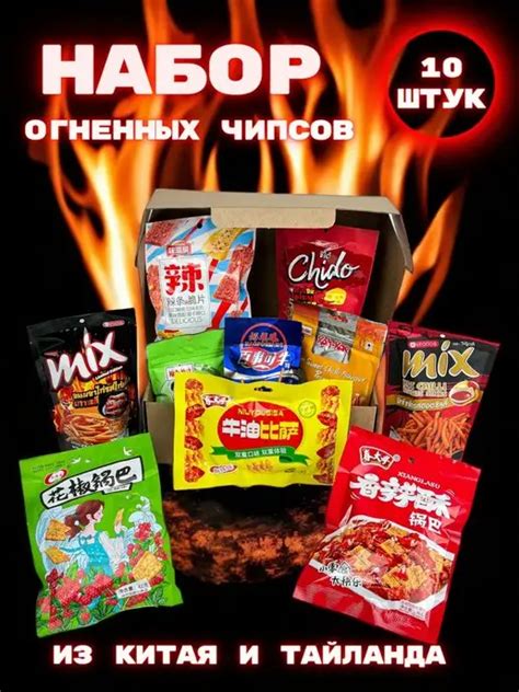 Wildberries — интернет-магазин модной одежды, обуви и аксессуаров