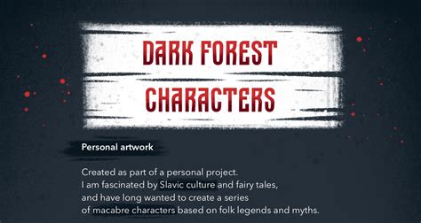 Dark Forest. Character design. Personal artwork. :: Behance