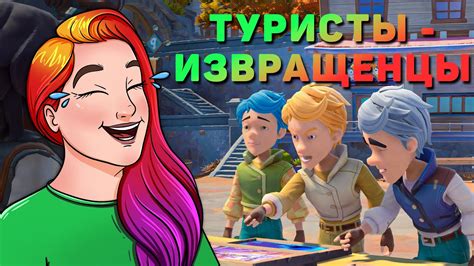 КАК СДЕЛАТЬ СТАЛЬНЫЕ СЛИТКИ? My Time at Sandrock #29 - YouTube