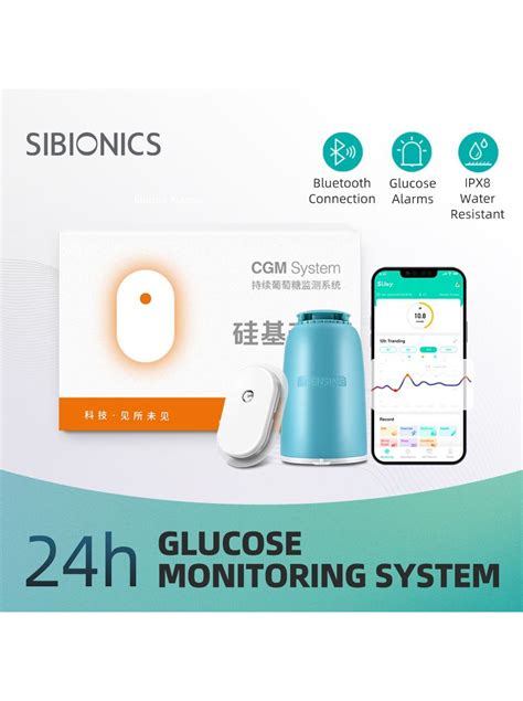 Sibionics сибионикс купить