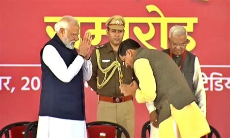 mohan yadav takes oath  mp cm  hitavada
