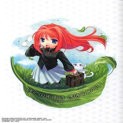 Hentai Directory Categorized As Vampires Sorted By Name A Z Page 2 Free On Hentai2Read