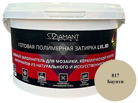 Полимерная затирка для плитки диамант отзывы — купить по низкой цене на ...