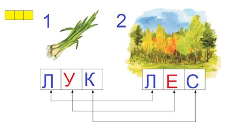 Стр 25 Букварь 1 класс 1 часть Журова ответы ГДЗ