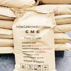 Food Grade Textile Detergent And Oil Drilling Grade CMC Sodium