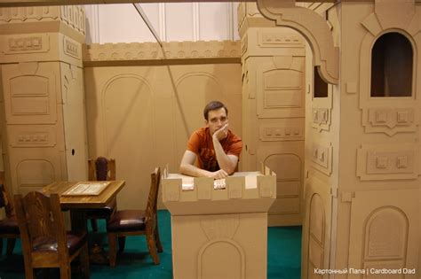 Картонный замок: cardboard_dad — LiveJournal