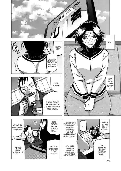 Ichiya No Yume Senya No Maboroshi Nhentai Hentai Doujinshi And Manga