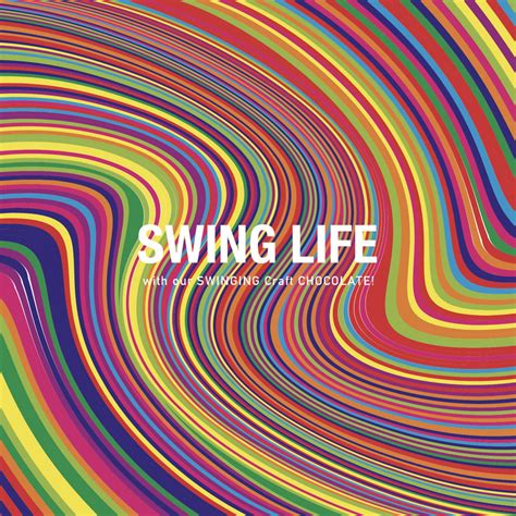 青山京子 x Nude Chocolate7インチレコードチョコレート rit cr