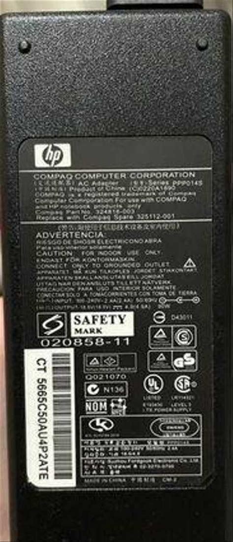 Зарядное устройство для ноутбука hp | Festima.Ru – частные объявления