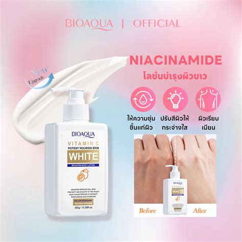 Bloaoua ราคาถูก ซื้อออนไลน์ที่ - พ.ค. 2024 | Lazada.co.th
