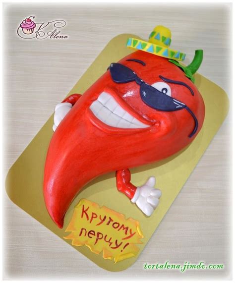 Крутому перцу крутой перец))) | Тематические торты, Техники украшения ...