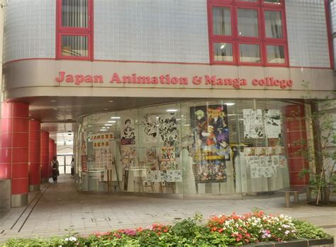 5 Rekomendasi Kampus Jurusan Animasi Terbaik Di Jepang