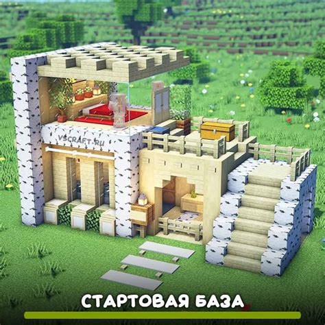 krasivye fermy  mainkraft vscraft