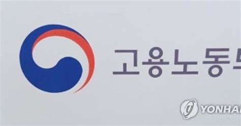 인천 부평 공사장서 50대 노동자 추락사중대재해법 조사