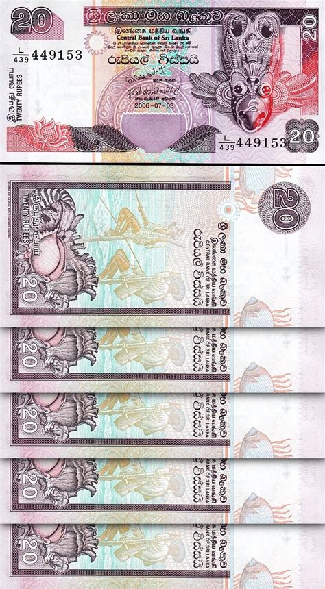 Sri Lanka Rupees Unc Pcs Lot Consecutive P E