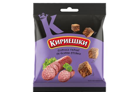 Сухарики со вкусом салями «Кириешки», 40 г - купить по цене ...