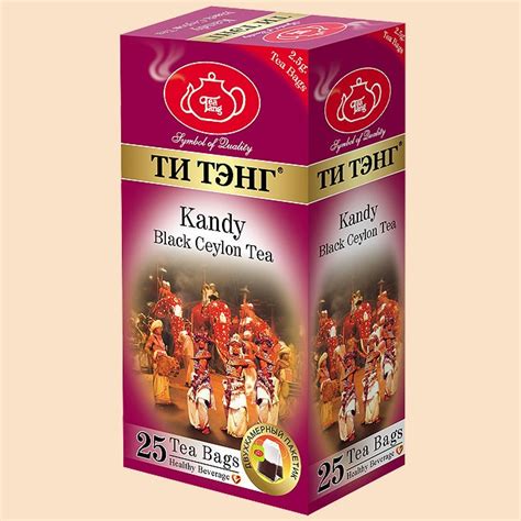 Чай Ти Тэнг черный (в пакетиках)