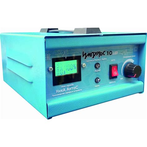 Импульсное автоматическое зарядное предпусковое устройство Ника Антас ...