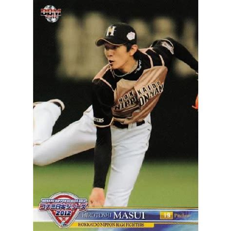 37 【増井浩俊北海道日本ハムファイターズ】bbm コナミ日本シリーズ2012 カードセット レギュラー 12ns 37スポーツカード