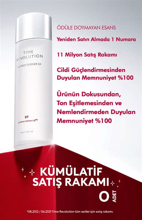 Missha Time Revolution The First Essence 5X (150ml)