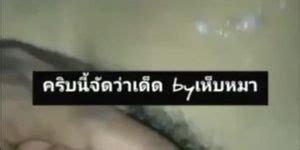 Gay Asian Man Funny Videos X Tnaflix