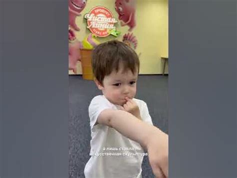 Мирон на фабрике мороженого 😱🍦 часть 1 - YouTube