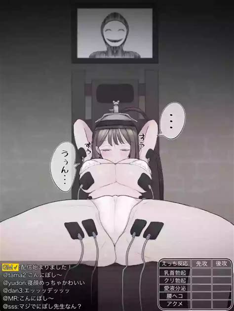 Which One Is Sexier Nhentai Hentai Doujinshi And Manga