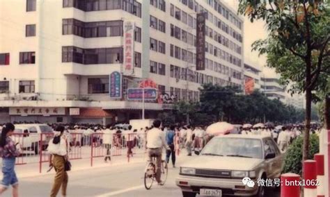 11张照片，带你回到1990年的中国年代