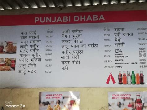 Menu At Punjabi Dhaba Faridabad Near