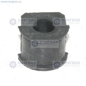 Втулка стабилизатора ВАЗ 2123 Шевроле Нива переднего малая купить 2123 ...