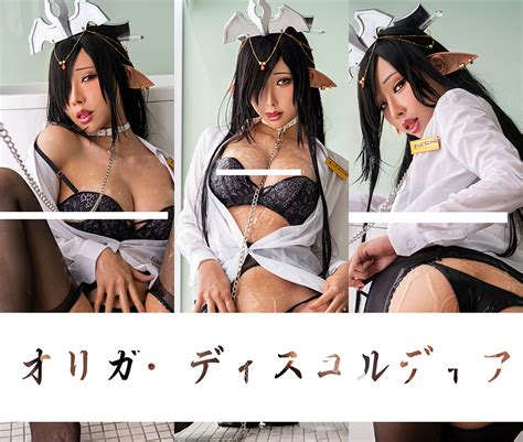 Cosplay Hane Ame 雨波 Olga wet stocking OL Kuroinu 微图坊