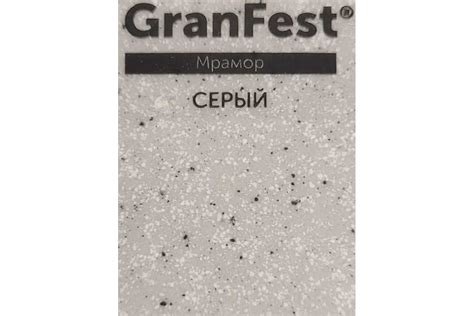 Смеситель для кухни GranFest GF боковой, D-40mm, серый 3323 - выгодная ...