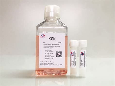 Kgm角质细胞无血清培养基 上海启达生物科技有限公司