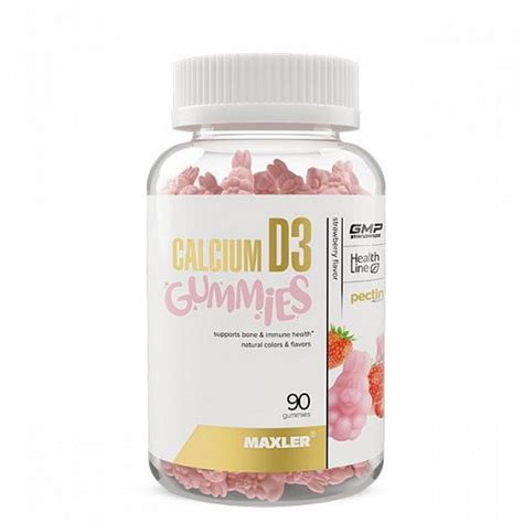 Кальций Д3 Maxler Calcium D3, 90 жевательных капсул, Клубника купить в ...